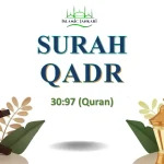 Surah Qadr In Hind