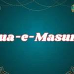 Dua-e-Masura