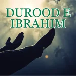 Durood E Ibrahim