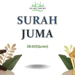 Surah Juma in Arabic, Hindi Tarjuma, and its Fazilat