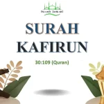 Surah Kafirun