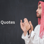 Dua Quotes