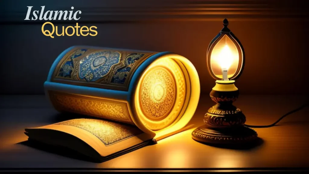 Islamic Quotes and Allah Quotes