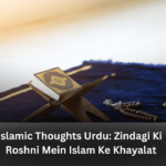 Islamic Thoughts