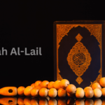 Surah Al-Lail