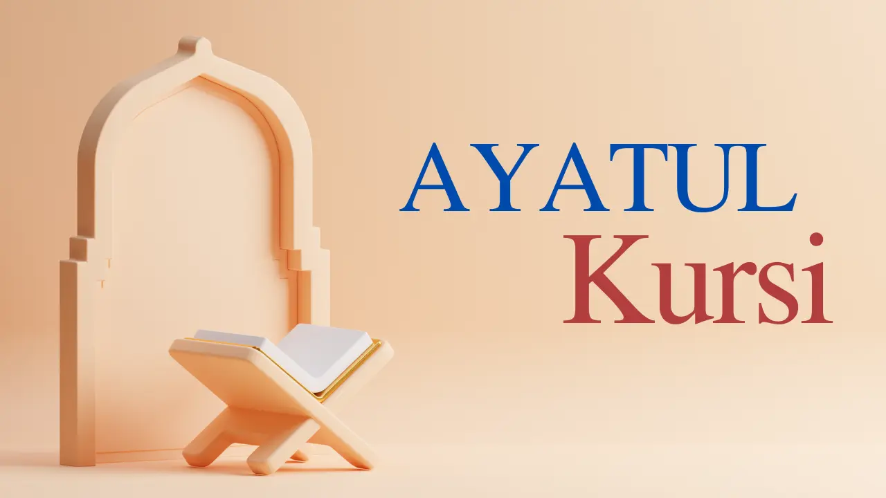 Ayatul Kursi