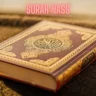 Surah Nass Arabic Mein Hindi Tarjuma Aur Iski Fazilat