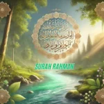 Surah Rahman in Hindi and Arabic with Translation and Fazilat