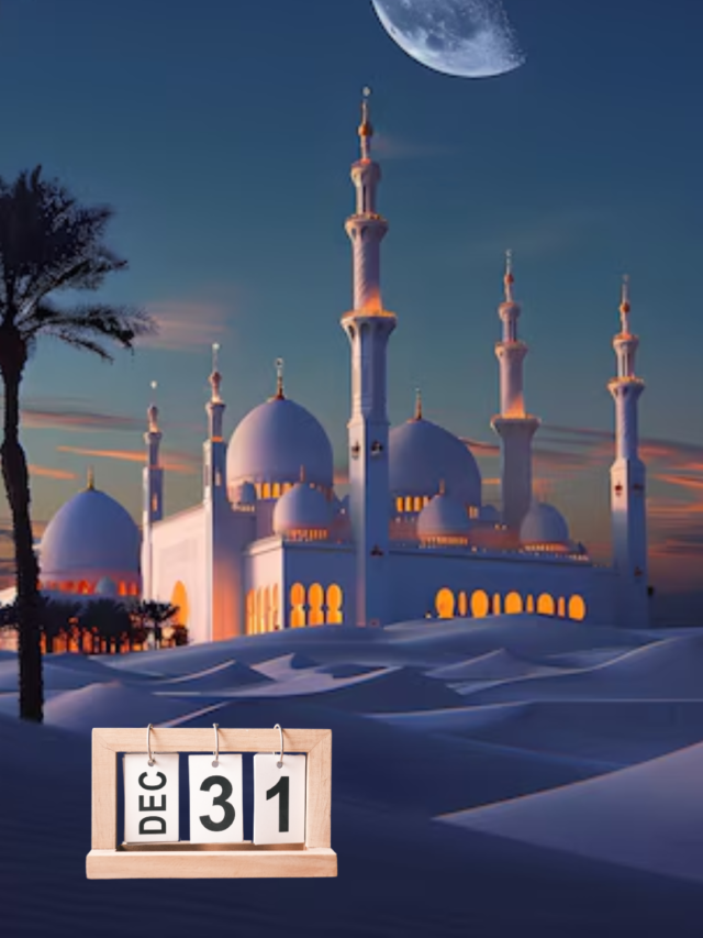 Mosque with calendar marking December 31